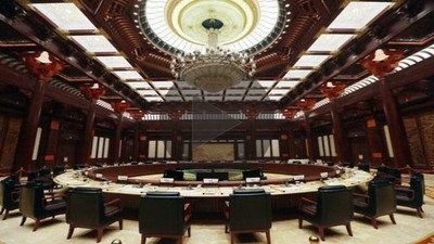 参观APEC会议举办地—北京雁栖湖国际会议中心